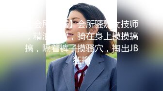 高价约的黑丝性感睡裙小姐姐，搂在怀里触感丝滑，欲望挡不住性奋亲吻揉捏乳房柔软挺翘架着美腿抽送叫床