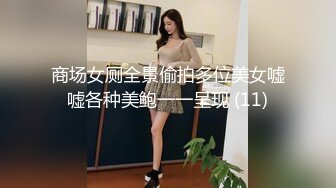 ⚫️⚫️最新5月首发福利！推特优质绿帽人妻【生活在别处】绝版私拍，女女百合3P陌生男人无套精液洗逼