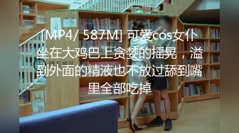 _巨乳美女 身材苗条 无毛小鲍鱼 被大洋吊无套输出 简单粗暴 勒着脖子后入猛怼 最后口爆吃精