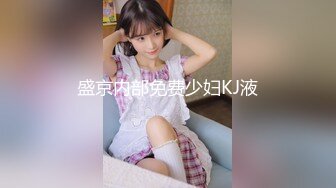 小女友玩給我看1