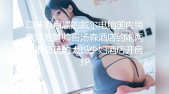 【福利完整版】帅大叔4p,又大又猛,背后都起泡了