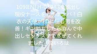 【老王探花】玩真实刺激，搞足疗按摩女，绿裙美少妇，脱下内裤磨蹭骚逼