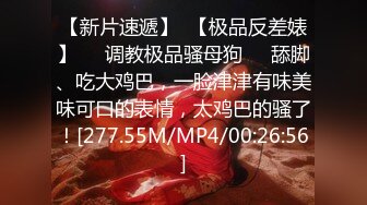 抱歉晃一个头晕所以想不出文案_1539100609307381763_1280x720