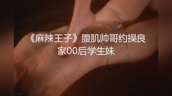 [MP4/ 845M] 精彩4P两个风骚老阿姨床上调教小鲜肉和渣女小嫩妹激情啪啪