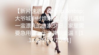 STP24986 花臂纹身超棒身材女神，扭动细腰慢慢脱掉，圆润白皙美乳，抖动奶子直晃动，掰开紧致小穴特写，娇喘呻吟更是诱人