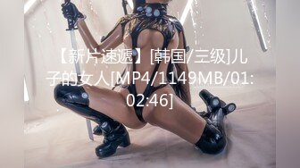 ?校园色狼老师??女宿舍暗藏摄像头偷拍女学生洗澡（第七部)