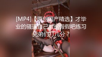 肌肉健身教练被男人鸡巴猛插