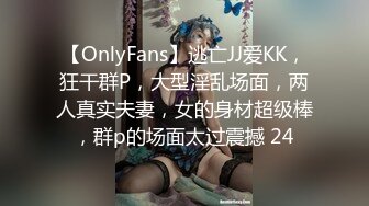 【OnlyFans】台湾骚妻阿姐，韵味骚货美人妻，性爱日常反差VIP订阅，日常性爱，自慰露出裸体艺术写真 37