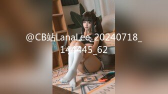 [MP4/224MB]【AI画质增强】『91猫先生』约操背着男朋友出来约炮的极品女神 外表文静操起来骚的不行