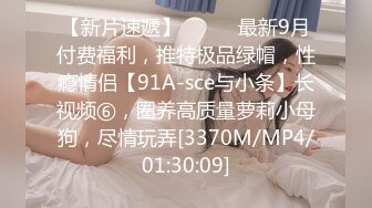 【布丁大法】颜值福利姬嫩妹第一弹15套，80分钟粉丝珍藏版 (2)