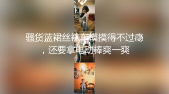 美女和老公在房间内 被老公爆草 高潮迭起