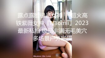 【露脸女神❤️超颜反差】电报群贴吧甄选十位反差婊子露脸淫荡生活私拍【三十六】人前女神私下淫乱母狗随便操