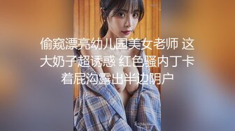 导演系列 女室友的性癖好 麻豆传媒映画