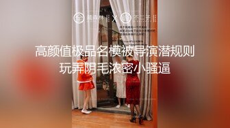 [MP4/1.17G]私房四月最新家庭摄像头偷拍老夫妻宛如新婚燕尔激情绵绵堪比壮年