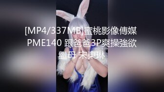 【紫蛋】超高颜值反差女神极品极品，白虎嫩穴，都市丽人微露脸2 (2)