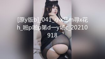 【全網首發】【唯美啪啪