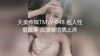 [MP4]拿下微胖骚妇巨乳熟女 肉肉身材扣穴调情 正入大屁股 干累了休息下再操 男的不怎么行驾驭不了