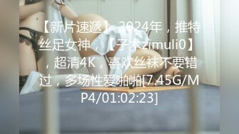 《最新重磅✿新瓜速吃》万元定制网易CC星秀人气风骚万人迷极品女神【小初】私拍~露逼手指道具紫薇各种高潮脸挑逗~炸裂