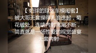 ★新★推到继母王阿姨❤️女主身材不错 小穴很漂亮 对白刺激感很强 附聊天记