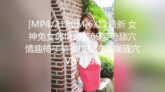 糖心Vlog 女銷售的獨家營銷方式 橋本香菜