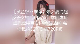 3月成人站收费精品?极品乌克兰美女模特克鲁兹?是位上门服务的按摩师被屌丝男调戏啪啪啪画面生猛刺激