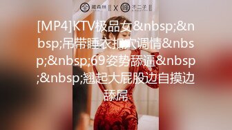 ✿最新流出FC2-PPV无修正系列✿高颜值极品天然巨乳小姐姐援交✿闷骚型摸几下淫水湿透内裤✿无套中出内射✿撸点超高