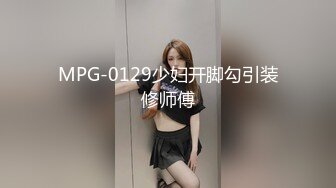 TM-0166-性爱笔记EP3.三用笔记双飞性感室友闺蜜-熙熙.伊婉琳