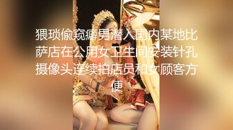 周末和美女同事民宿开房?先操嘴再干她的小嫩B?完美露脸