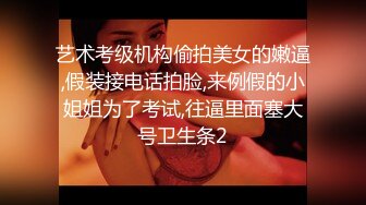 ⚫️⚫️熟女控必备！大神醉操同学妈妈风骚熟女王阿姨，黑丝内裤开洞无套啪啪内射，穴门大开相当刺激