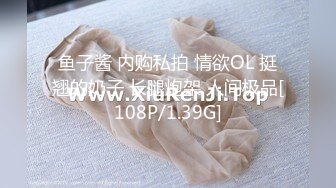 STP25304 【长发及腰蜜桃臀新人御姐】开档黑丝露臀，骑乘一下下撞击，细腰肥臀太诱人了，搞得太爽浪叫不停，越操越带劲