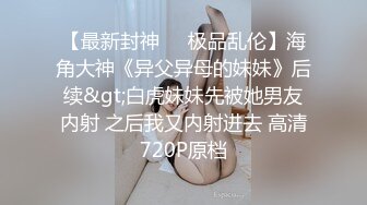 【520限定】体育生白袜塞进弟弟嘴里,一边操菊一边让小奶狗嘴里叼着白袜