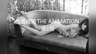 性活週間 THE ANIMATION 第1巻