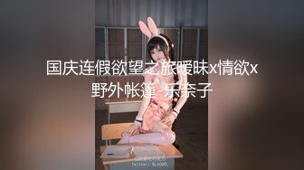 【AI换脸视频】程潇 乳液推油3P性爱