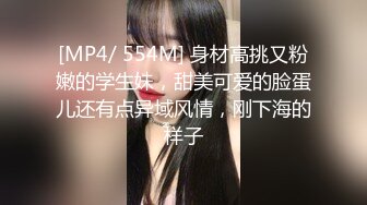 顏值不錯的豹紋小少婦鏡頭前露奶露逼與狼友激情互動 全程露臉揉奶掰穴挑逗手指插穴呻吟淫水泛濫 逼逼得被玩腫了 對白誘惑