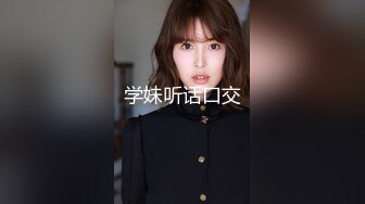 圆脸居家型的淑女漂亮轻少妇，大眼睛太迷人了，奶子有点下垂了是不是生过小孩了，很享受被小哥爆草，居然把她搞得高潮连连