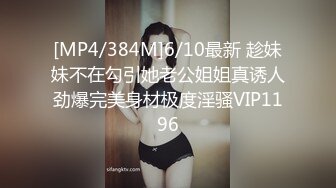 爆操女友闺蜜 说对不起我女友不让插 可能吗