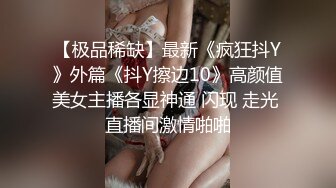 【新片速遞】 少妇人妻 嫂子的身材真好 奶子大 鲍鱼肥 被我操的骚叫不停[67MB/MP4/00:56]