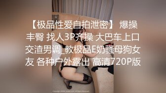 夜宵吃了两串羊腰干大屁股最后内射