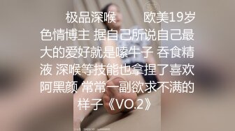 [MP4/ 1.42G] 超人气堕落下海绿播极品美人模 粉丝空降千里寻逼淫乱至极 鸡巴操坏小BB了