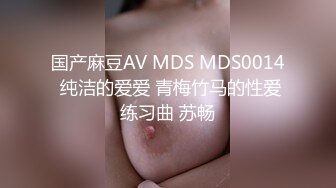 高价自购-褕拍周末逛MINISO的两个眼镜学生娘,可爱小碎花连衣裙下性感小内内