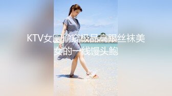 【推荐上集】伪娘芯蕊诱骗直男小哥操逼,骚逼被人捅多了太松,小直男干着没感觉