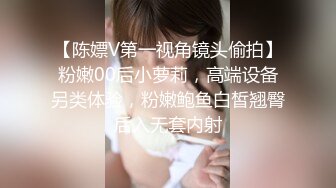 [MP4]豪乳女神『Diary』淫乱实录 绿帽男友边撸管边看黑丝女友被单男操到高潮