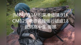 【新片速遞】 《震惊✅爆料不雅✅事件》十八线小明星泄密㊙️模特演员出身【钟小红】重金定制私拍拉屎撒尿自慰衣架开肛全程出脸极度反差[2440M/MP4/38:46]