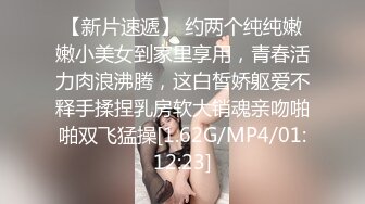 精品老牛吃俄罗斯美女推荐瓜子脸蛋时尚气质下一颗骚动的心短裤下不穿内内不断摩擦勾引来老头插