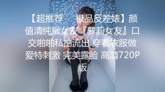 江苏 洪婷婷【裸贷】2024最新裸贷 00后已快成为裸贷主力军有些妹子为了借钱真够拼的 (4)