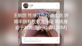 上海Ts兮  纯牛奶哪有我纯，颜值美妖，看了你就会动心，小帅哥都被掰弯了，和姐姐舌吻还要边玩着仙女棒!