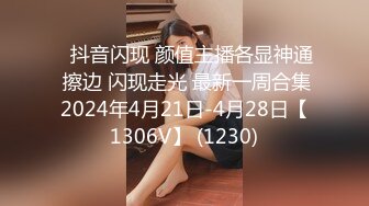 【OnlyFans】2023年7月香港网黄 melyll 眼镜婊骚货脸穴同框啪啪自慰VIP，与男友居家性爱啪啪，乘骑位肥臀很是具有视觉冲击力 8