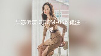 ❤纯欲系极品小女友，周末在家爱爱，口活很棒受不了，69姿势互舔，骑上来自己动，爽的浪叫呻吟