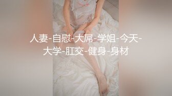 麻豆传媒-色从天降入室相奸肉欲发泄-李小婵