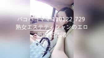 ✿清新纯欲少女✿白白嫩嫩的可爱学妹被大鸡巴站立抬脚后入 少女刚发育好的胴体让人流口水 小小年纪就这么放荡 超嫩